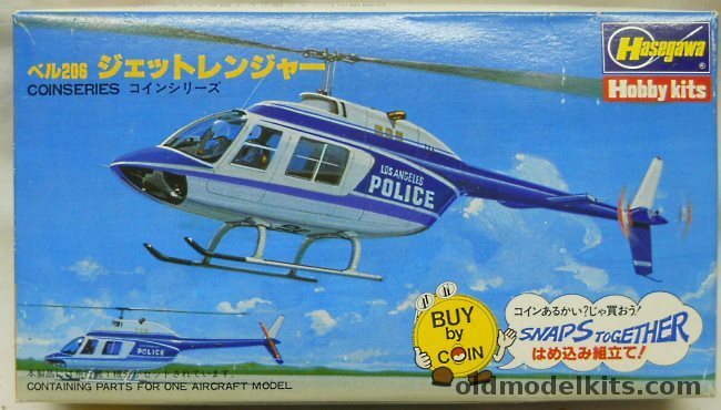 Hasegawa 1/72 Bell 206 Jetranger (Jet Ranger) Helicopter - Los Angeles Police Department, 8 plastic model kit